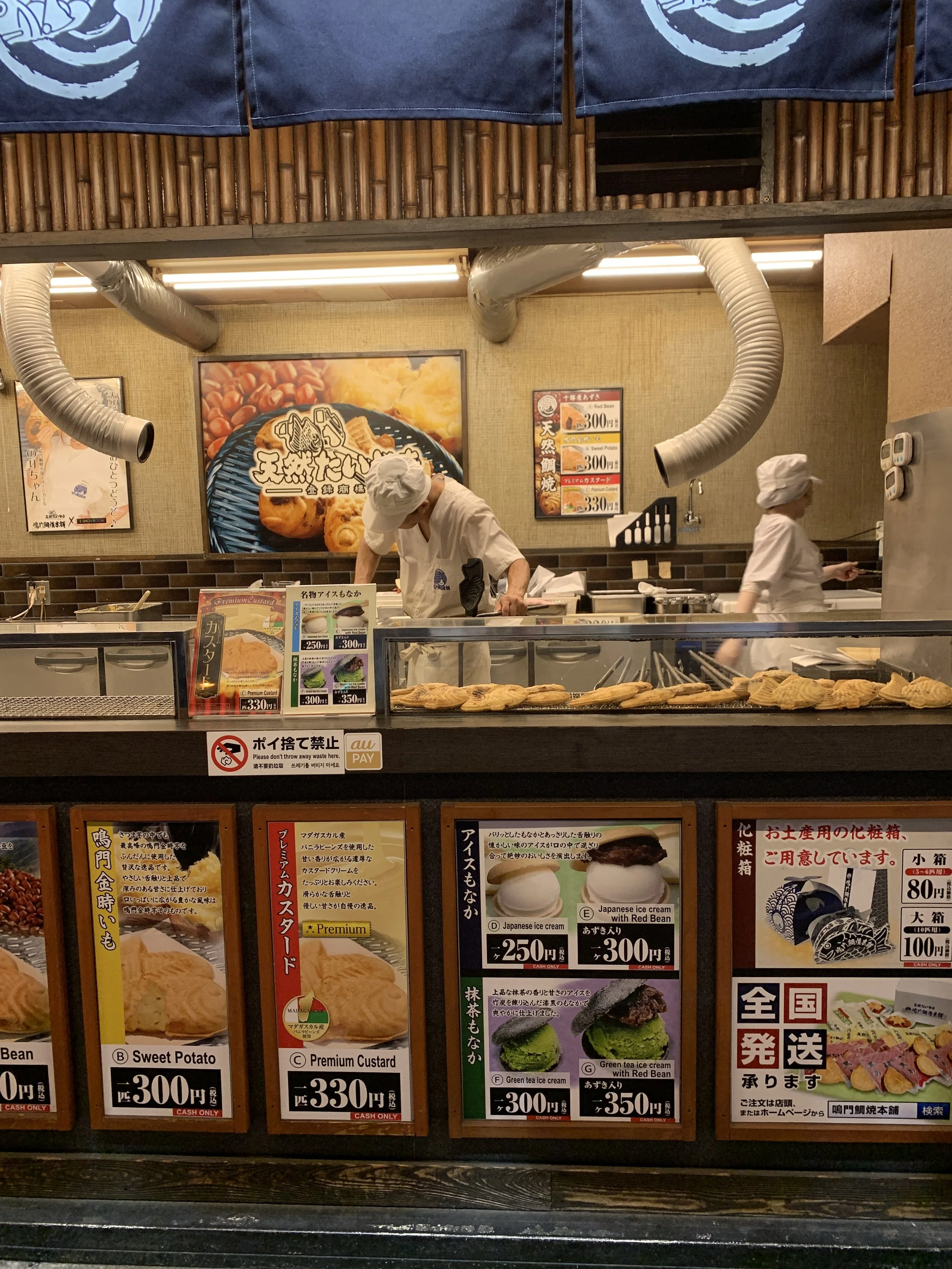 IMG_7707.jpeg