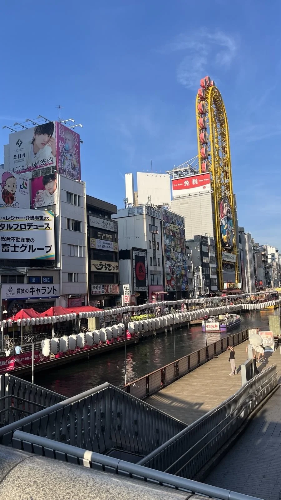 IMG_7695.jpeg