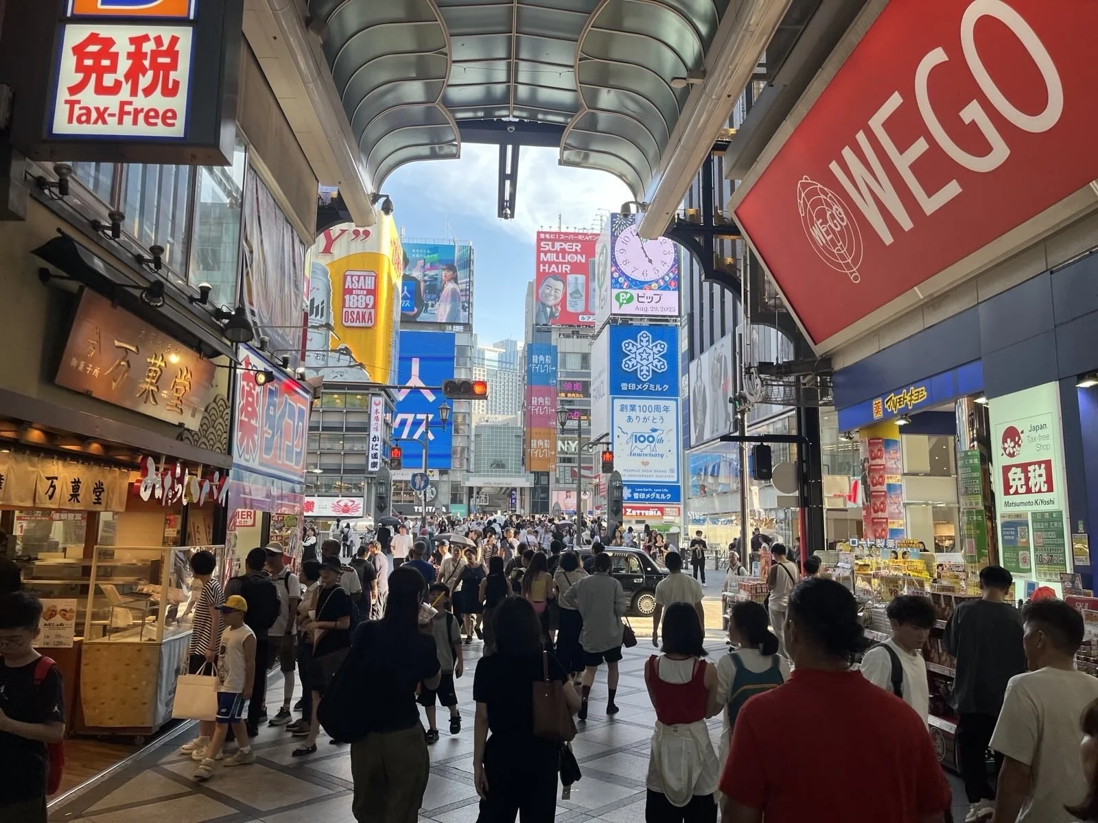 IMG_7693.jpeg