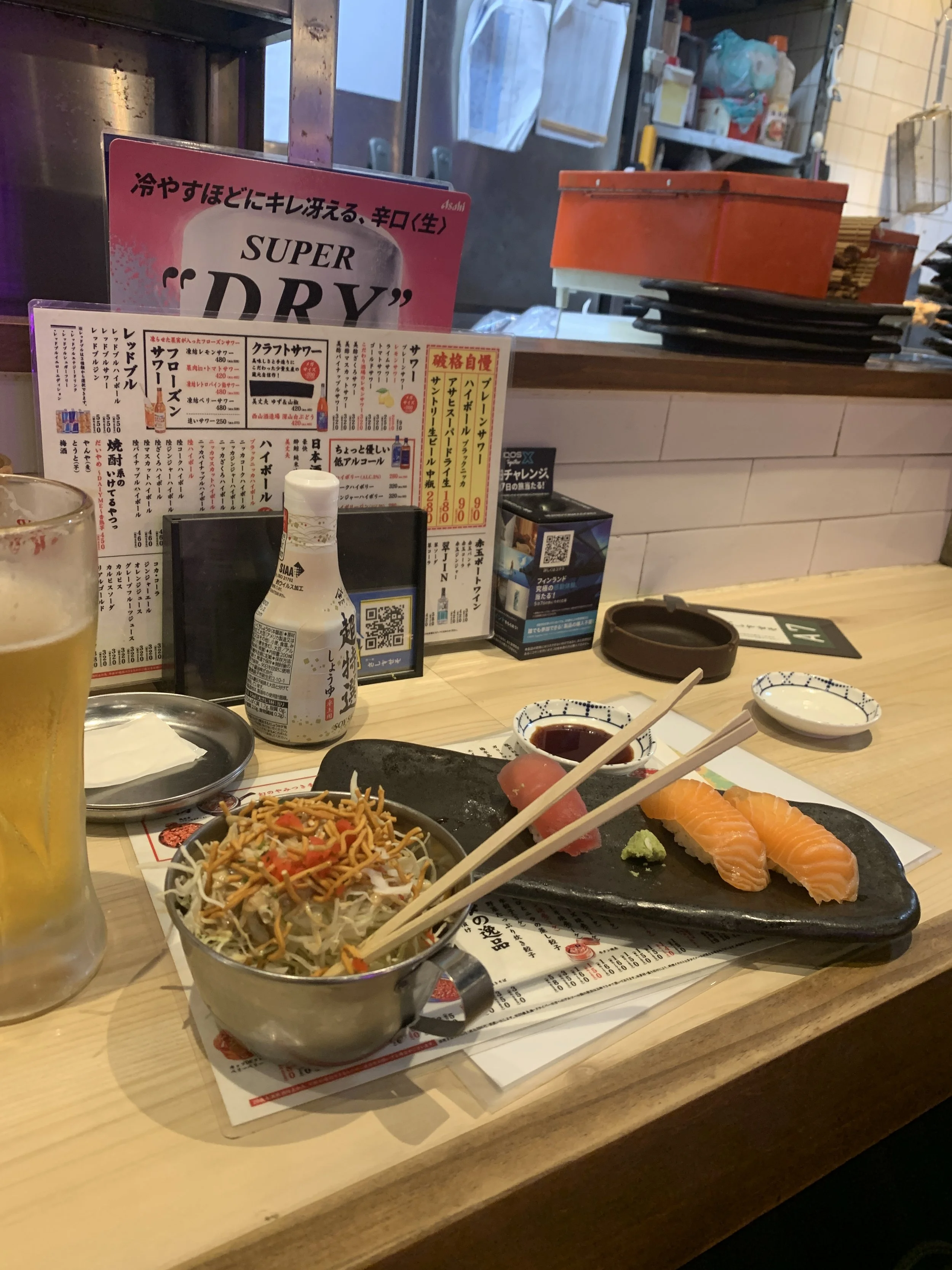 IMG_7249.jpeg