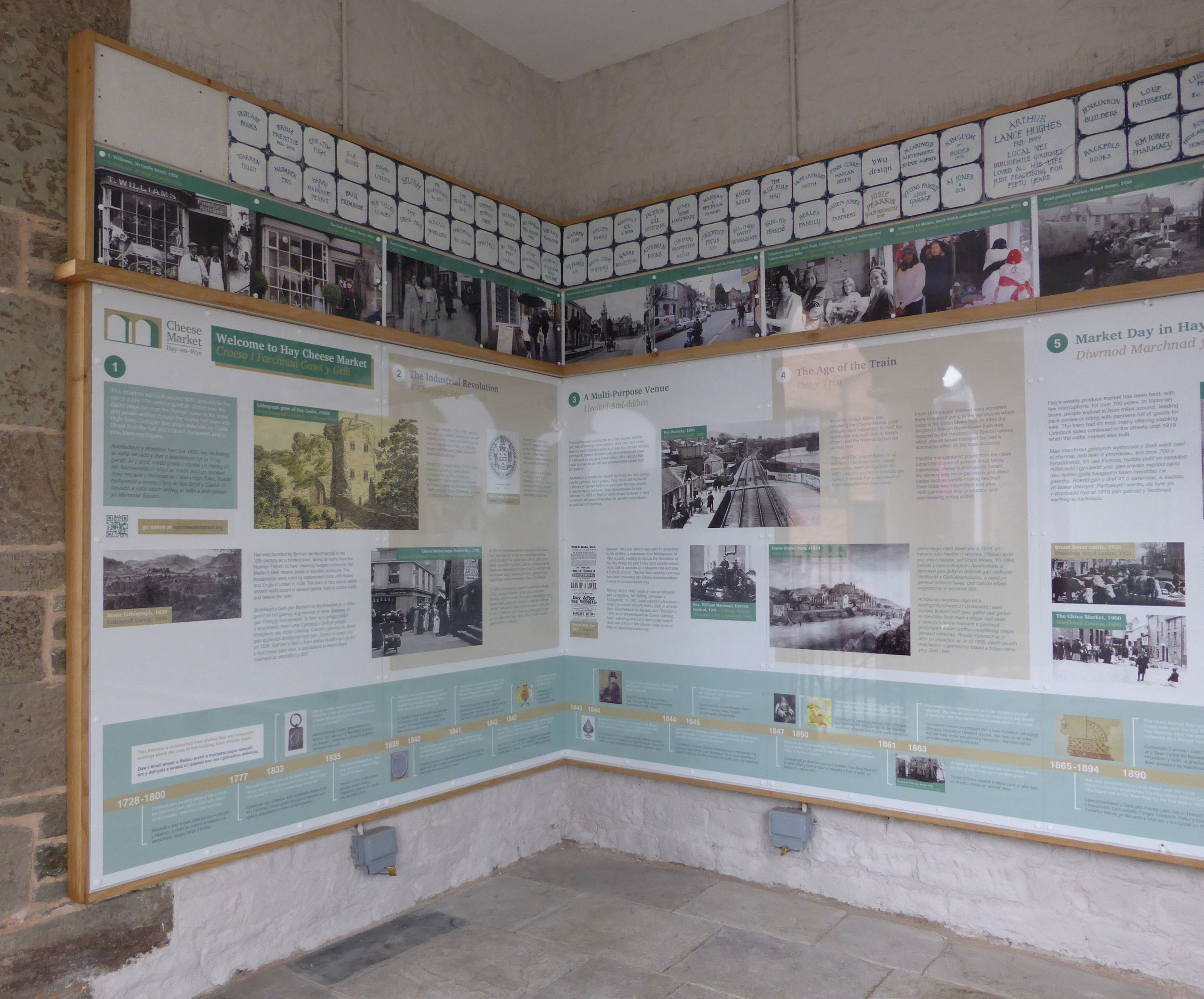 Market Hall3.jpg