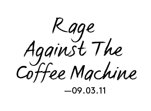 rage.png