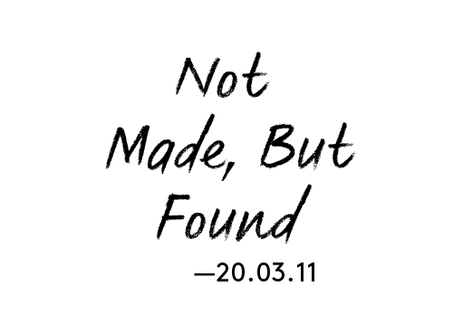 notmade.png