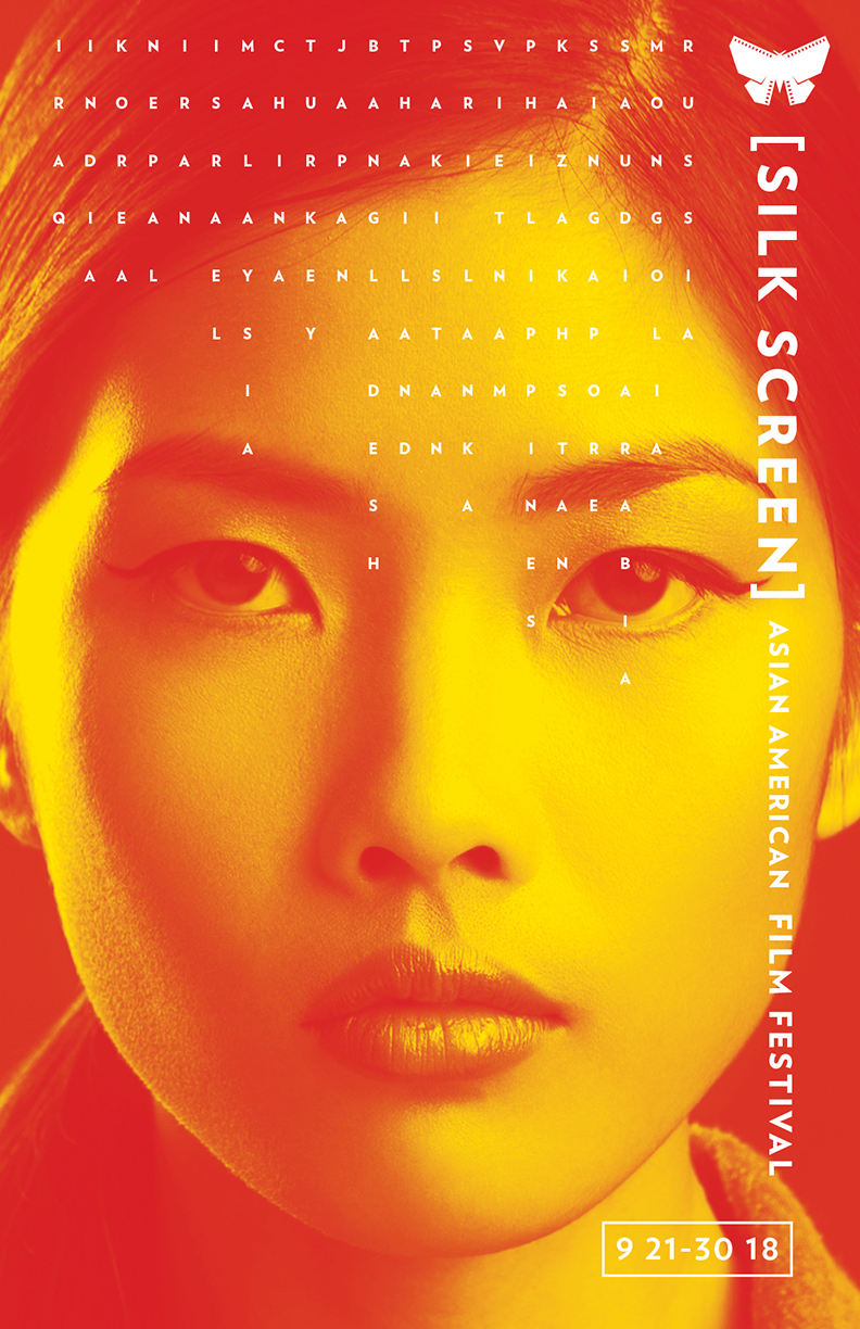 Arts and Culture_2018_Asian American FIlm Festival_Bootstrap Design Co_Poster3.png