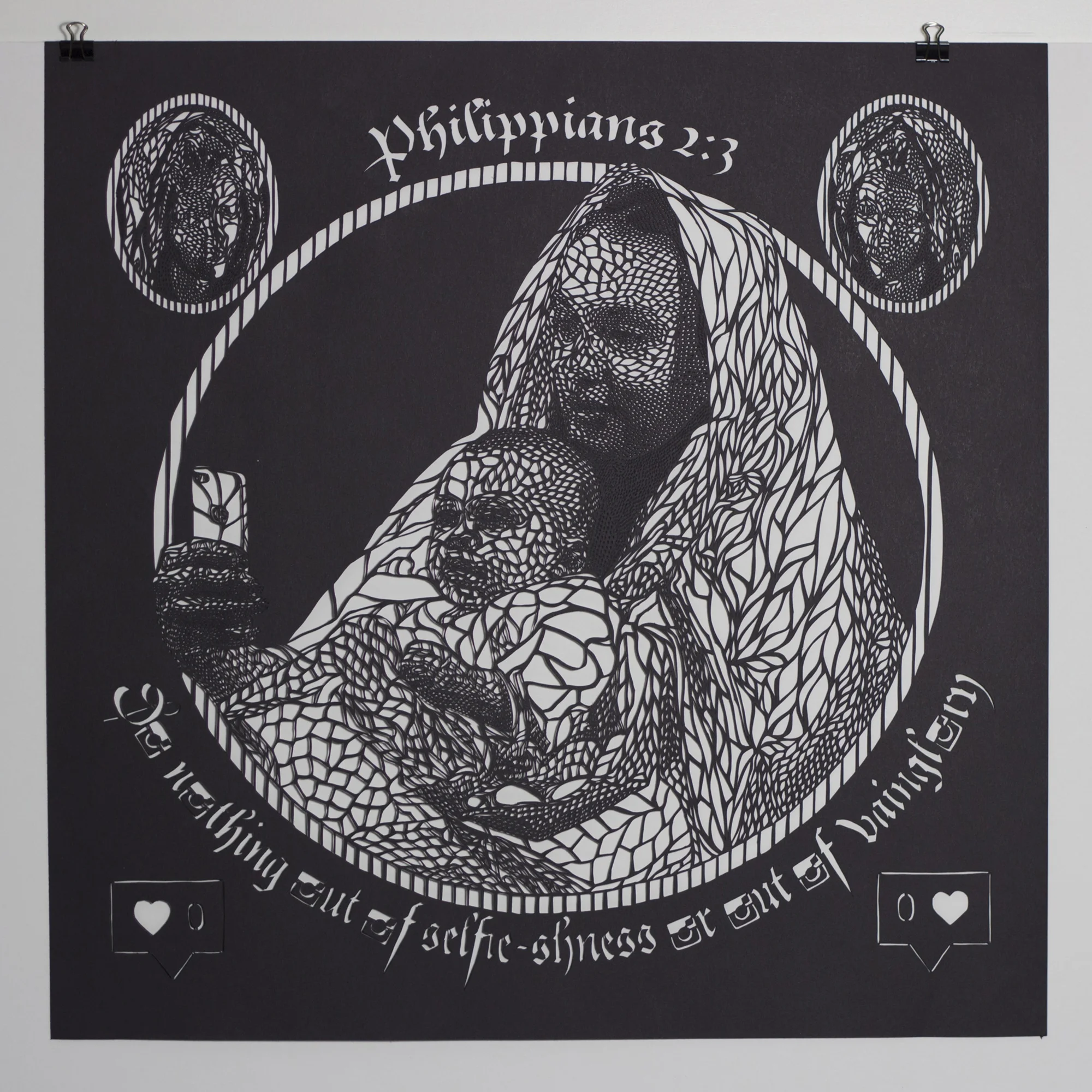 Philippians 2-3, 18” x 18”, 2014.jpg