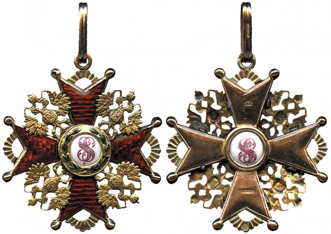 A Breast Badge of the Order of St. Stanislas, Third Class, by Eduard, ca. 1880.