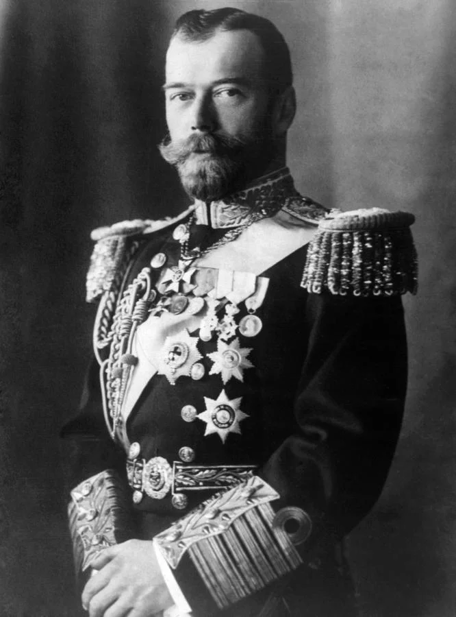 Emperor Nicholas II Alexandrovich (1894-1917)