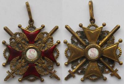 Provisional or "Republican" Orders of Saint Stanislas. Note the gilt-metal construction and crownless eagles.