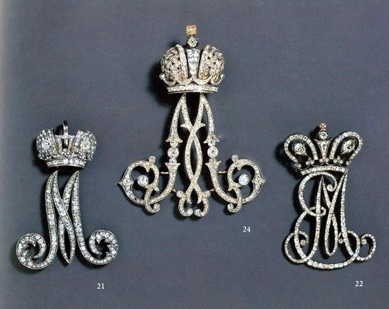 A selection of diamond "Chiffres" of the Empress. From left, that of Empress Maria Alexandrovna, wife of Alexander II, center, that of Maria Feodorovna, wife of Alexander III, and at right, that of the Empresses Elizabeth Alexeievna wife of Alexander I and Maria Feodorovna, wife of Paul I. Conjoined initials were used when there were two living empresses.