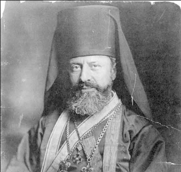 Archimandrite Raphael (Haweeny)