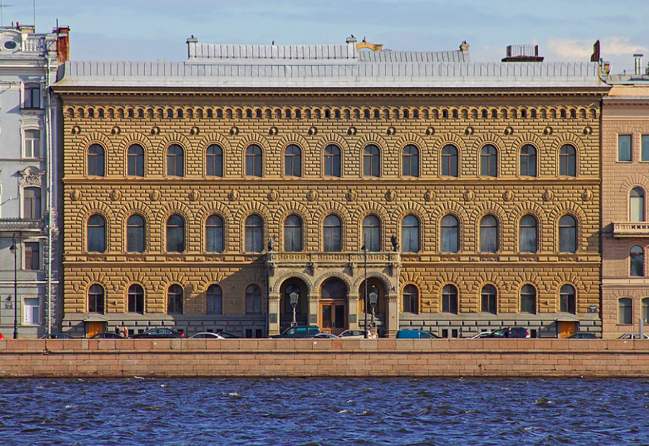 The Vladimir Palace