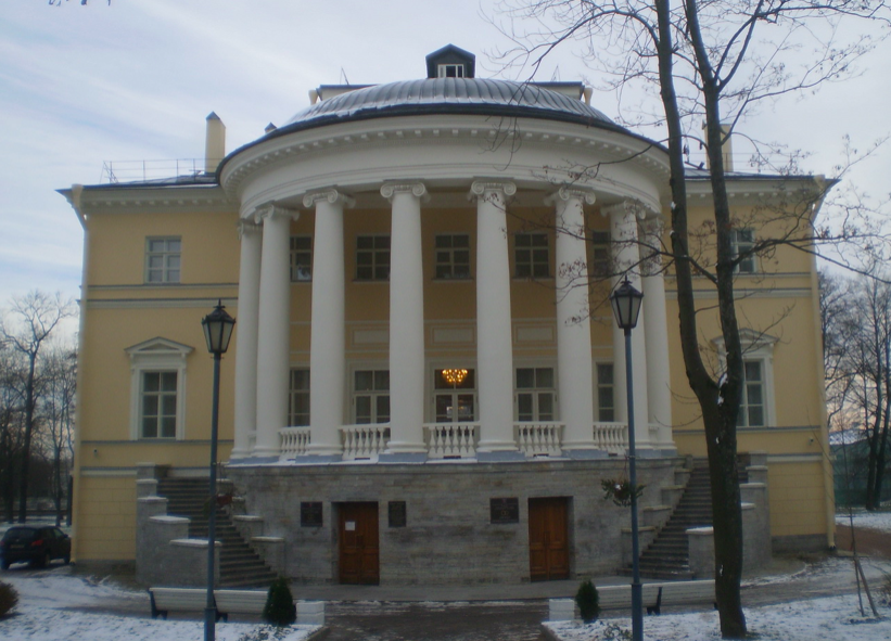 The Vladimir Villa, Tsarskoe Selo