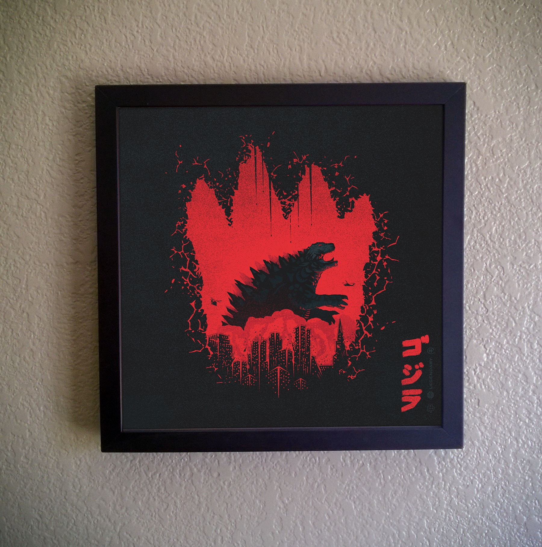 Godzilla_Framed_2.png