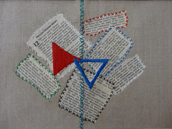 #1Ceas_Sibland_Palestine.jpg