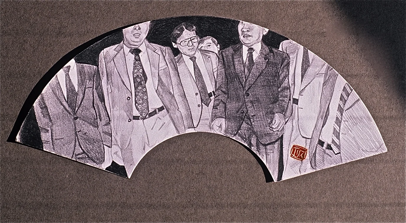 "Salarimen,"pencil on paper, 6" x 10," 1988