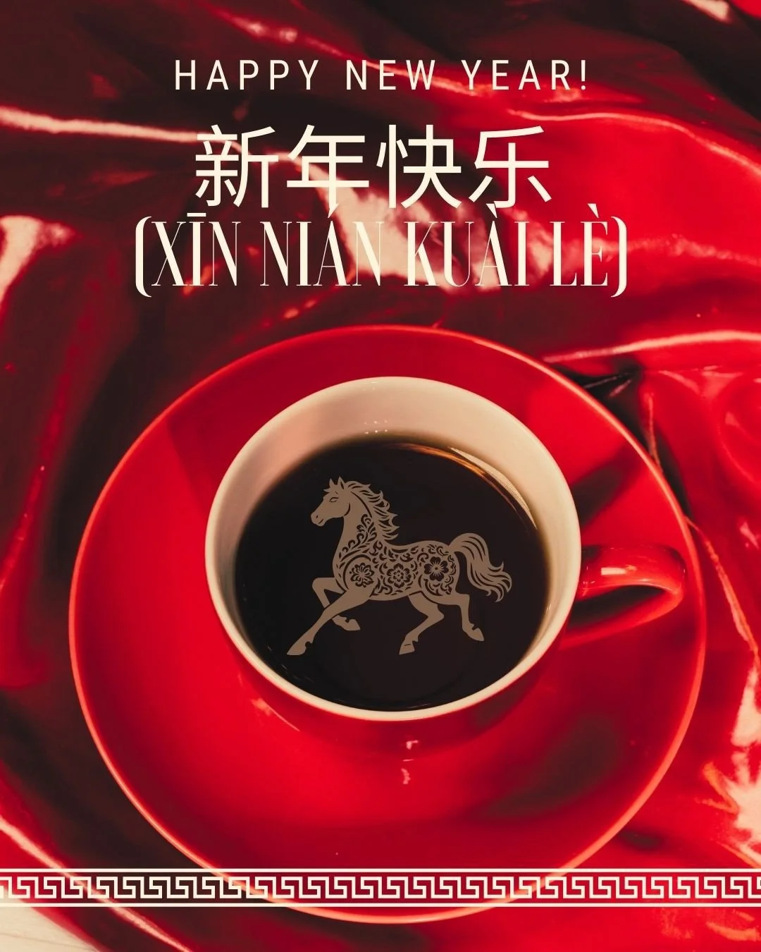 Happy New Year!⁠ Best wishes for the Lunar New Year! ⁠
⁠
🐴it's the year of the horse!⁠
⁠
It's said this year will bring energy, progress, and passion and freedom. ⁠
⁠
With a steady stream of coffee on AutoPilot ☕⁠ whatever this year brings you, we g