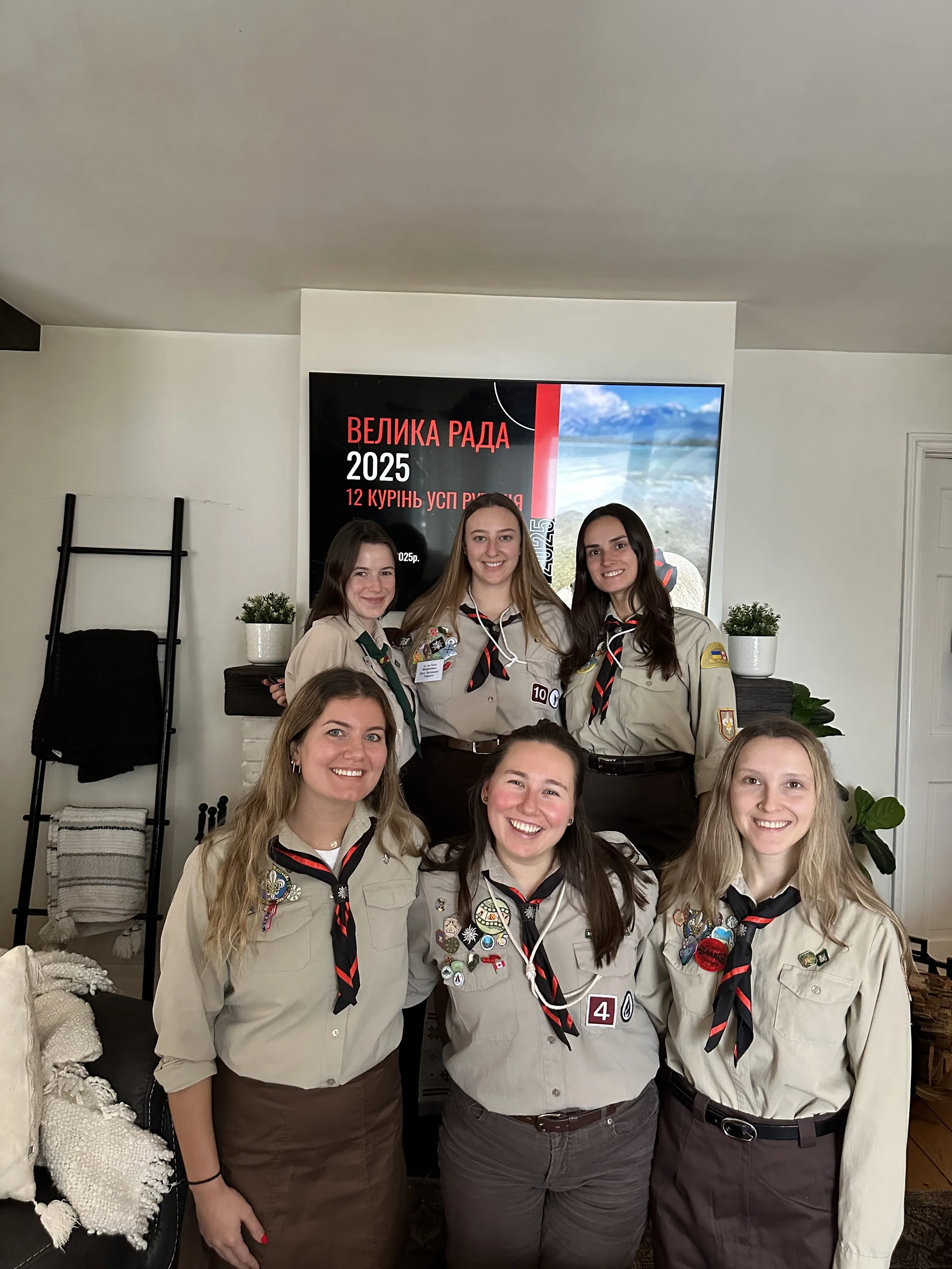 PLAST - Ukrainian Scouts 4.jpeg