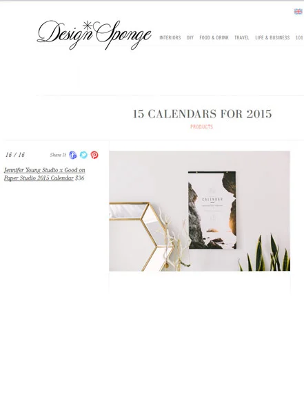 DesignSponge_2015-Calendar_1.jpg