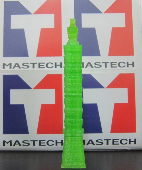 IMG_0971 - 複製.JPG