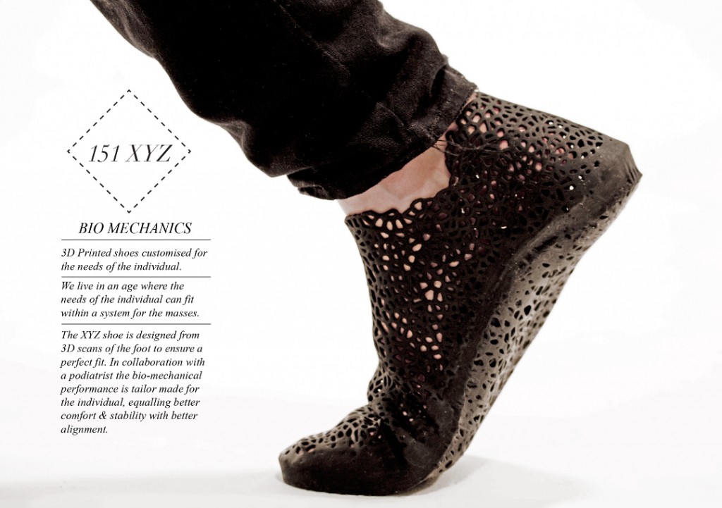 自已的鞋子自已印