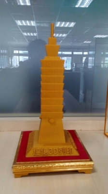 3D列印模型 禮品.jpg