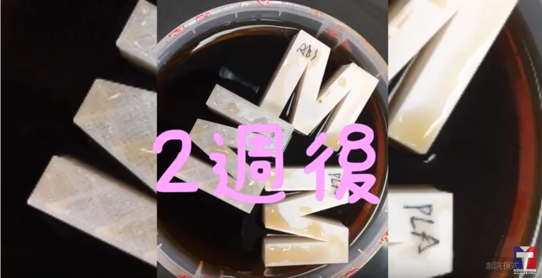 2周.jpg