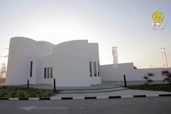 杜拜打造「全球最大」3D列印建築