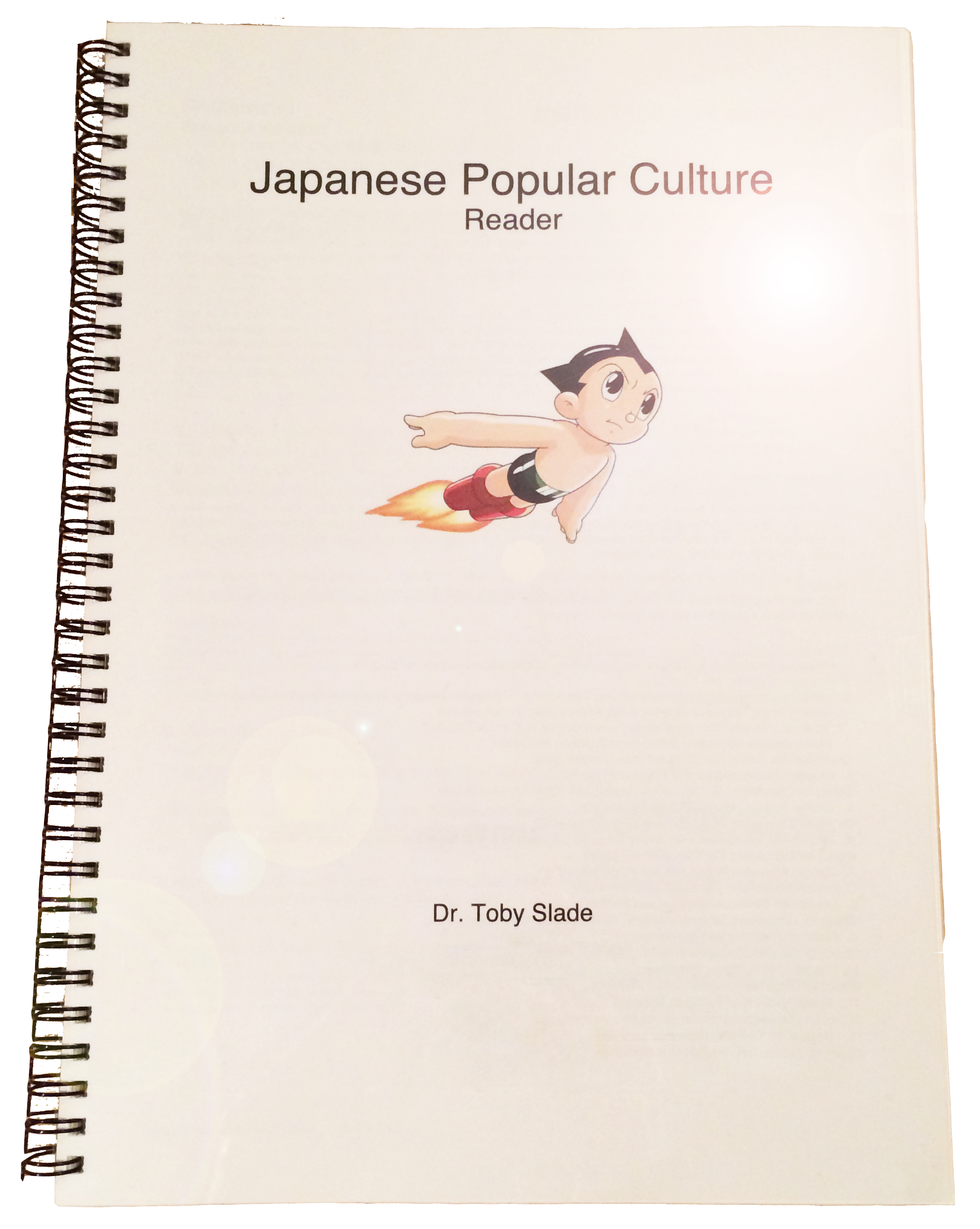 Pop Reader Cover.png