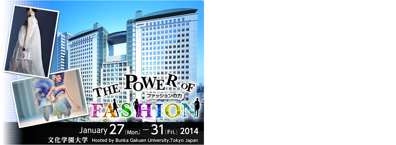 ITTFI 2014 long.png