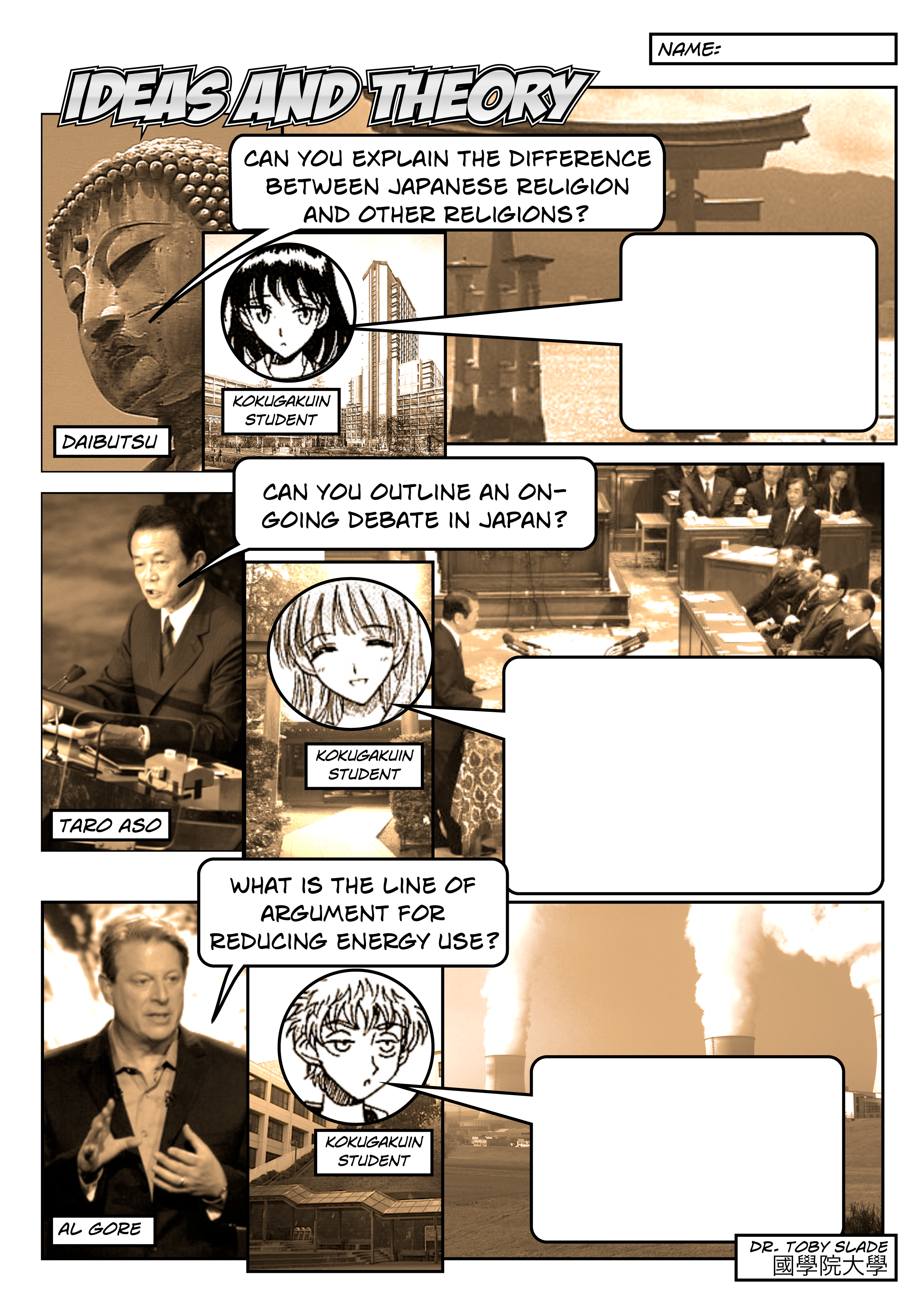 Ideas & Theory.png