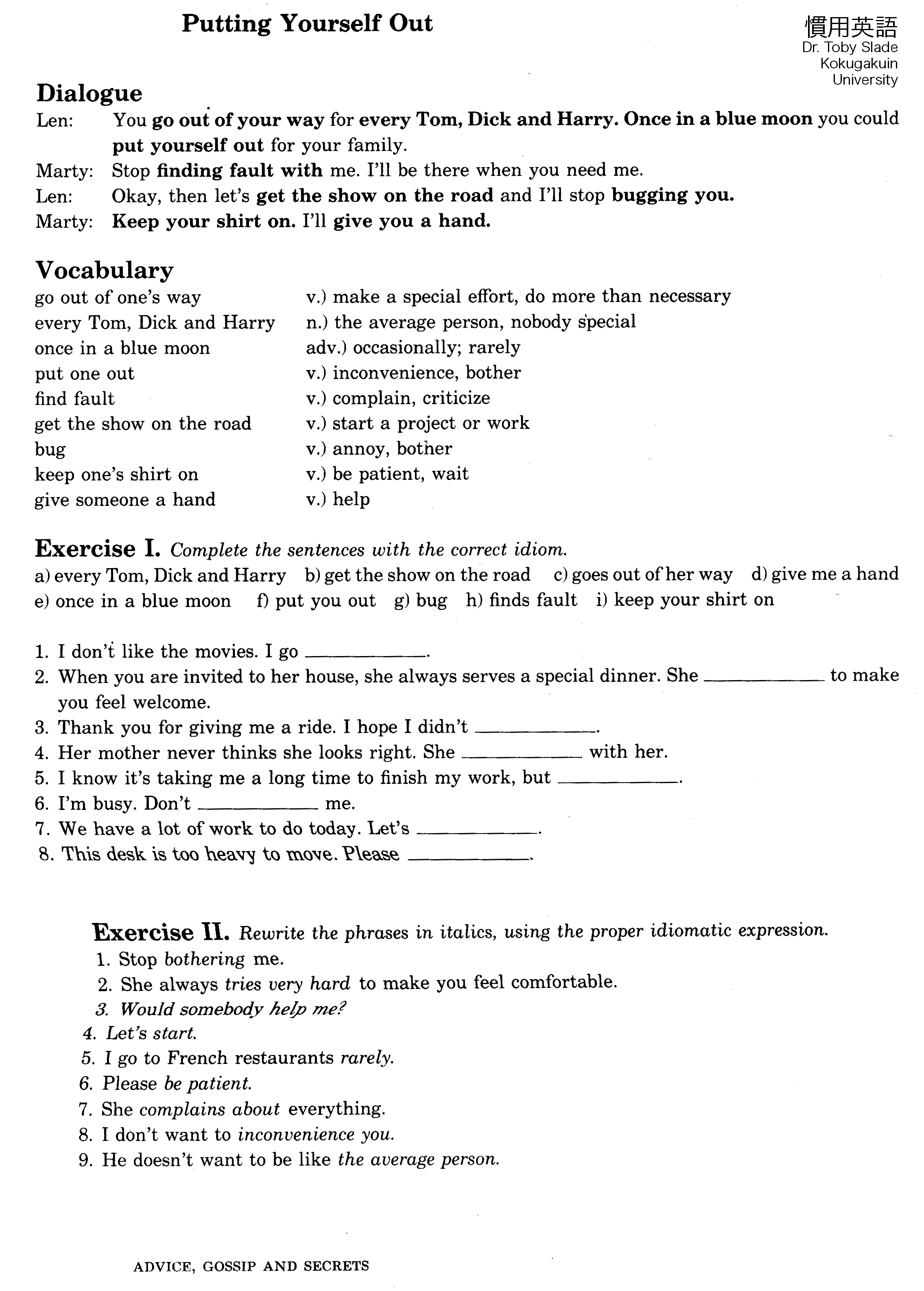 Putting Yourself Out.png