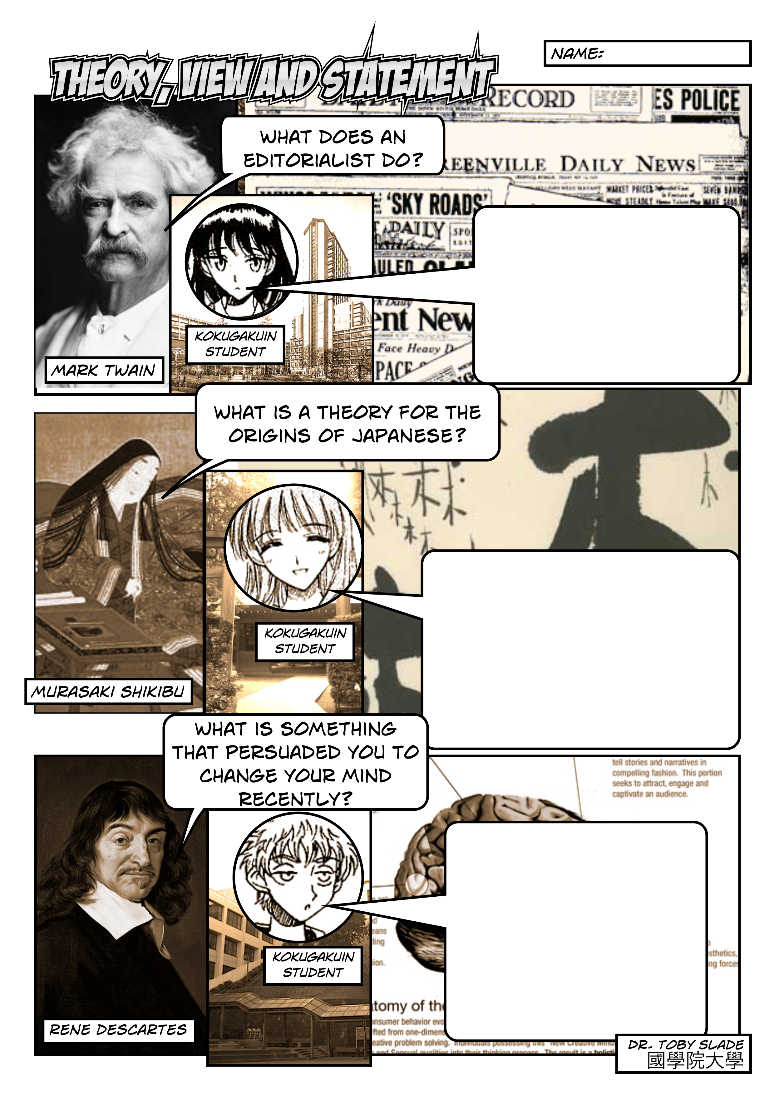 Theory, View & Statement.png