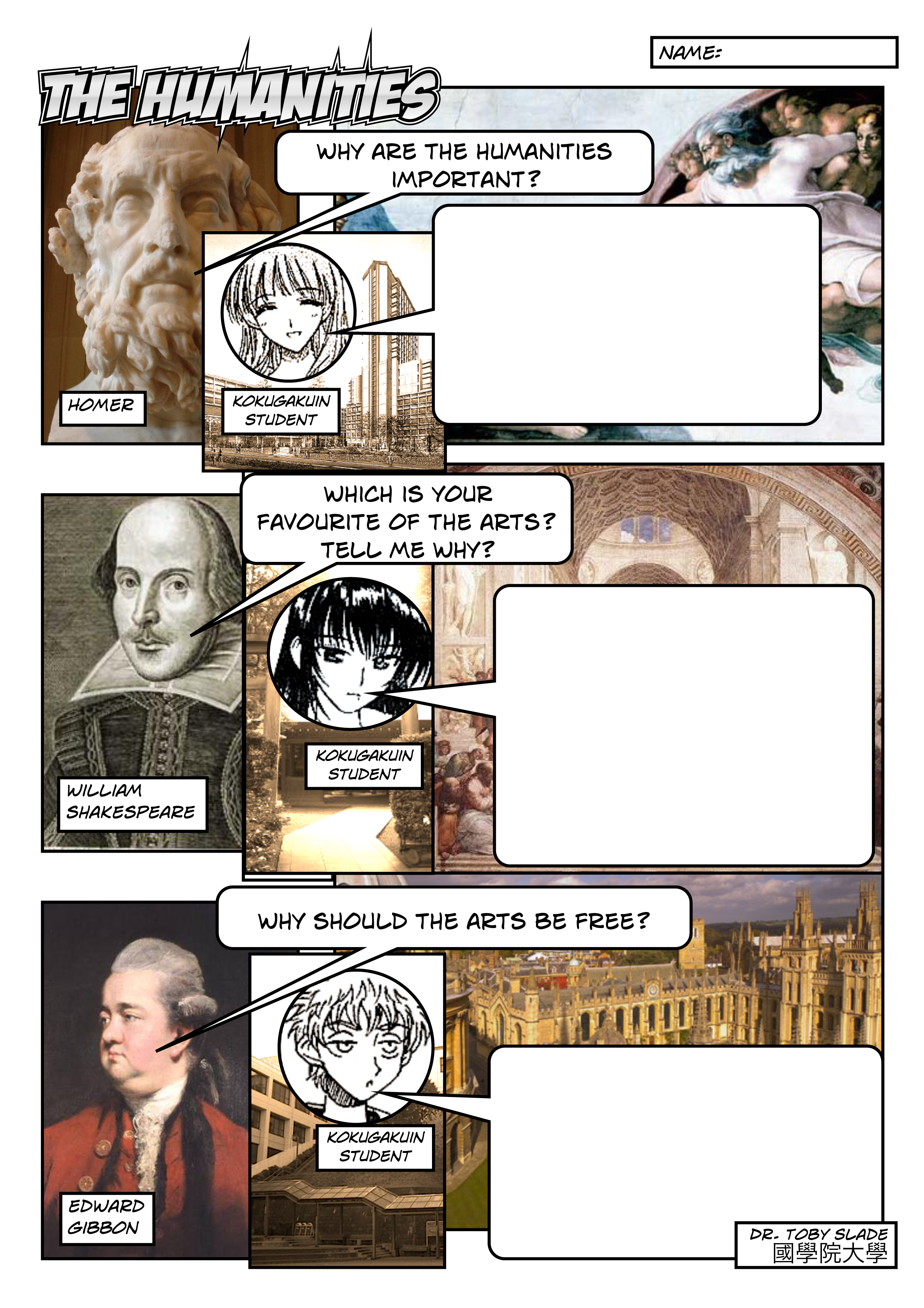 The Humanities.png