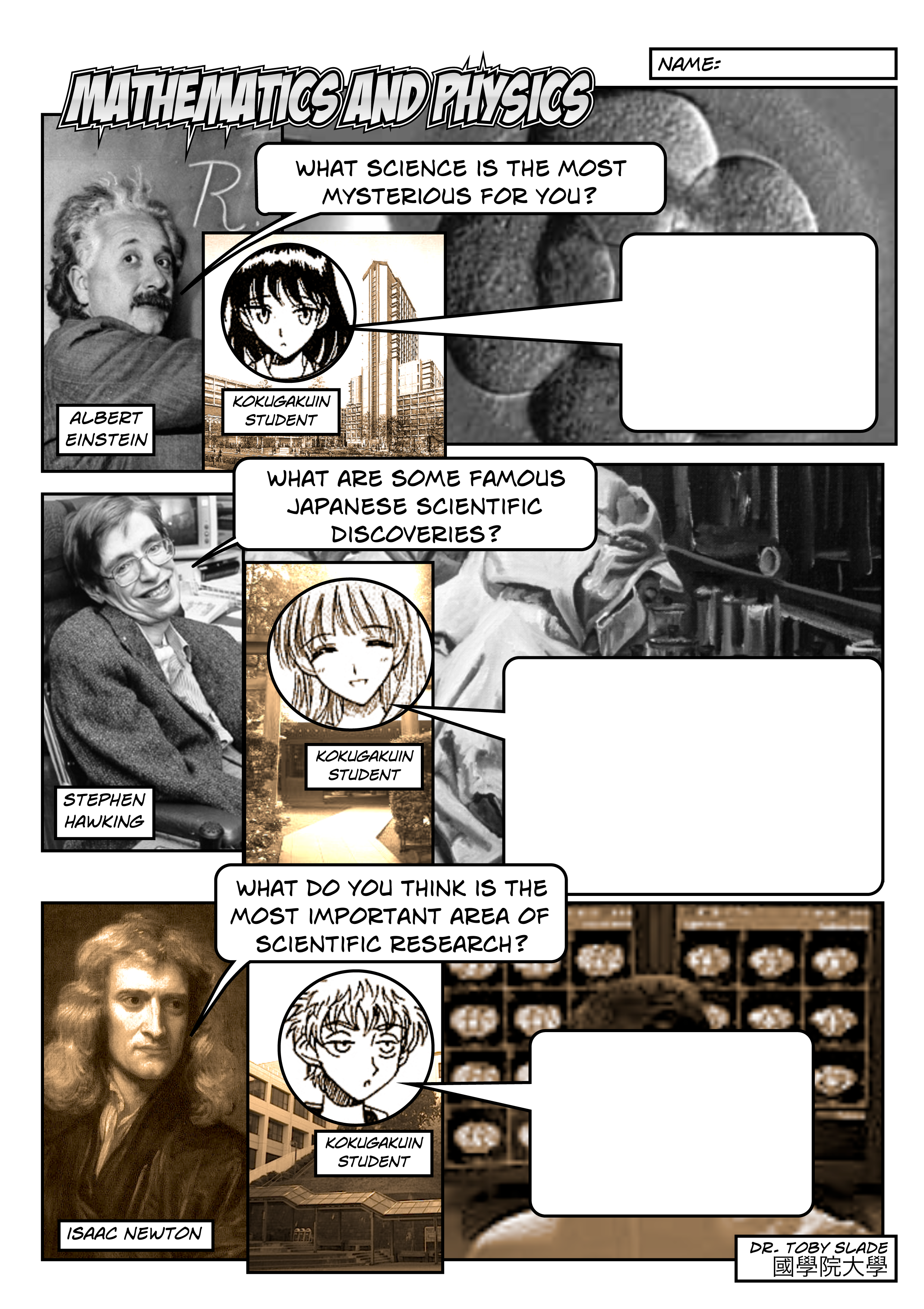 Mathematics & Physics.png