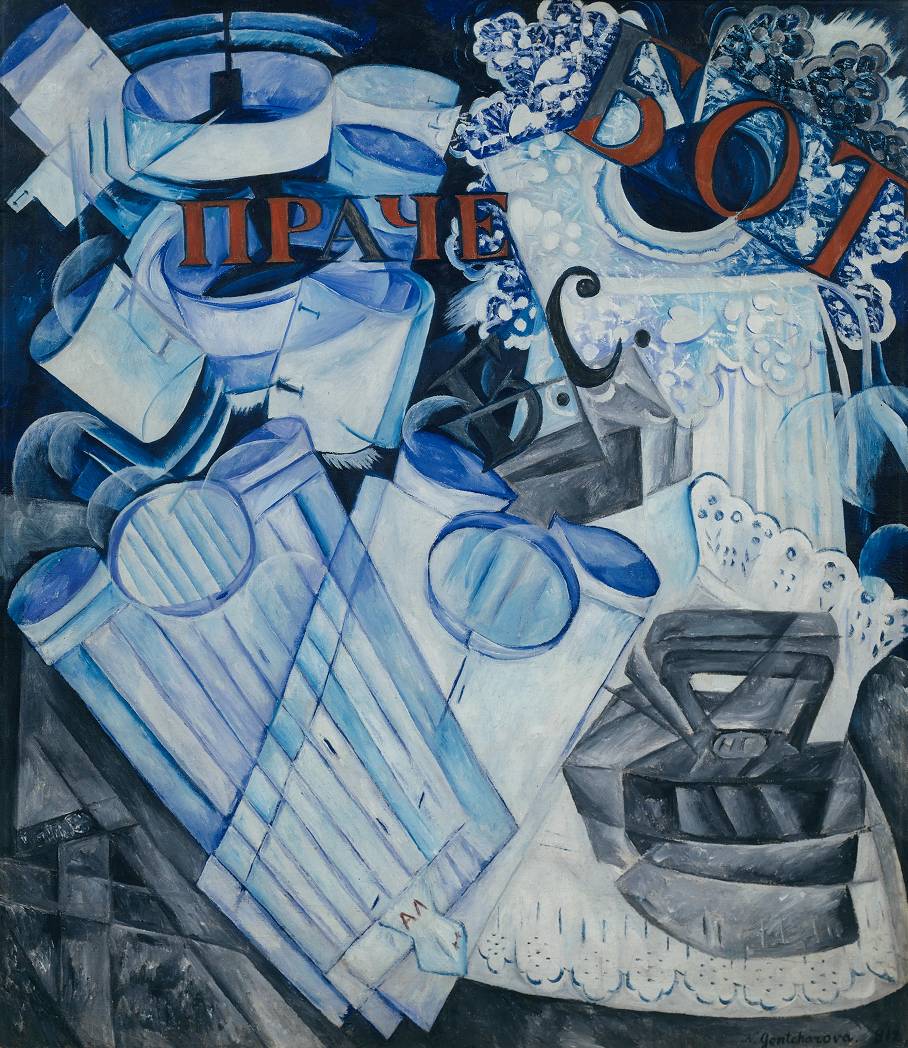 Natalya Goncharova, The Laundry , 1913, Tate Gallery, London. 