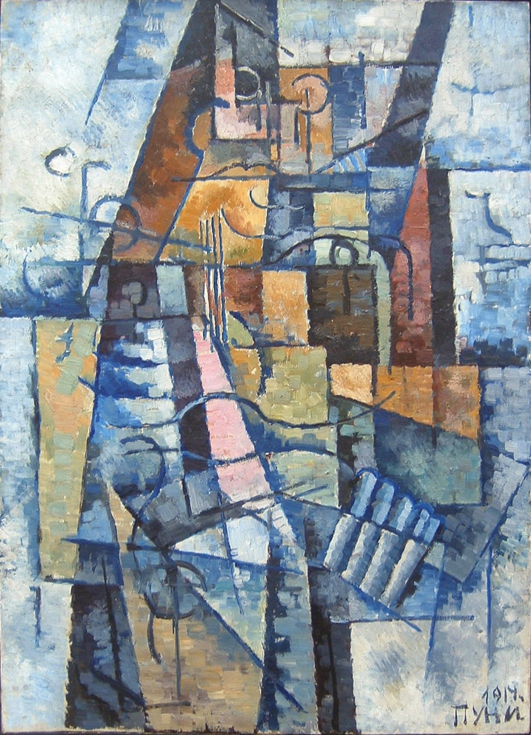 Ivan Puni, Portrait of Artist's Wife , 1914, The Russian Museum, St. Petersburg.
