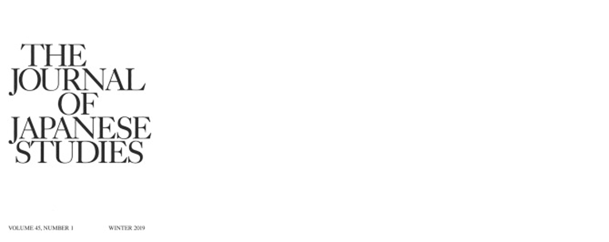Journal of J 2.png