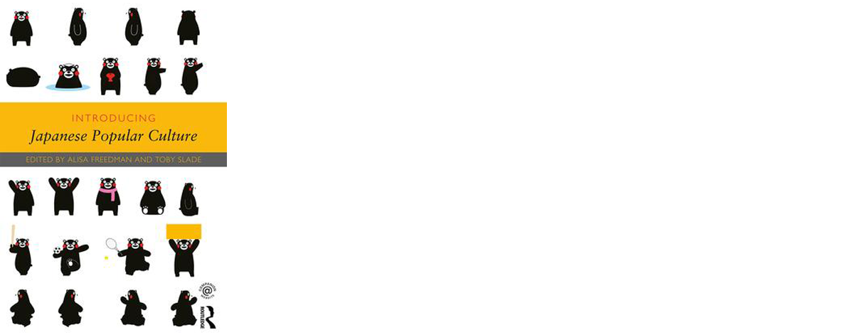 Intro Pop.png
