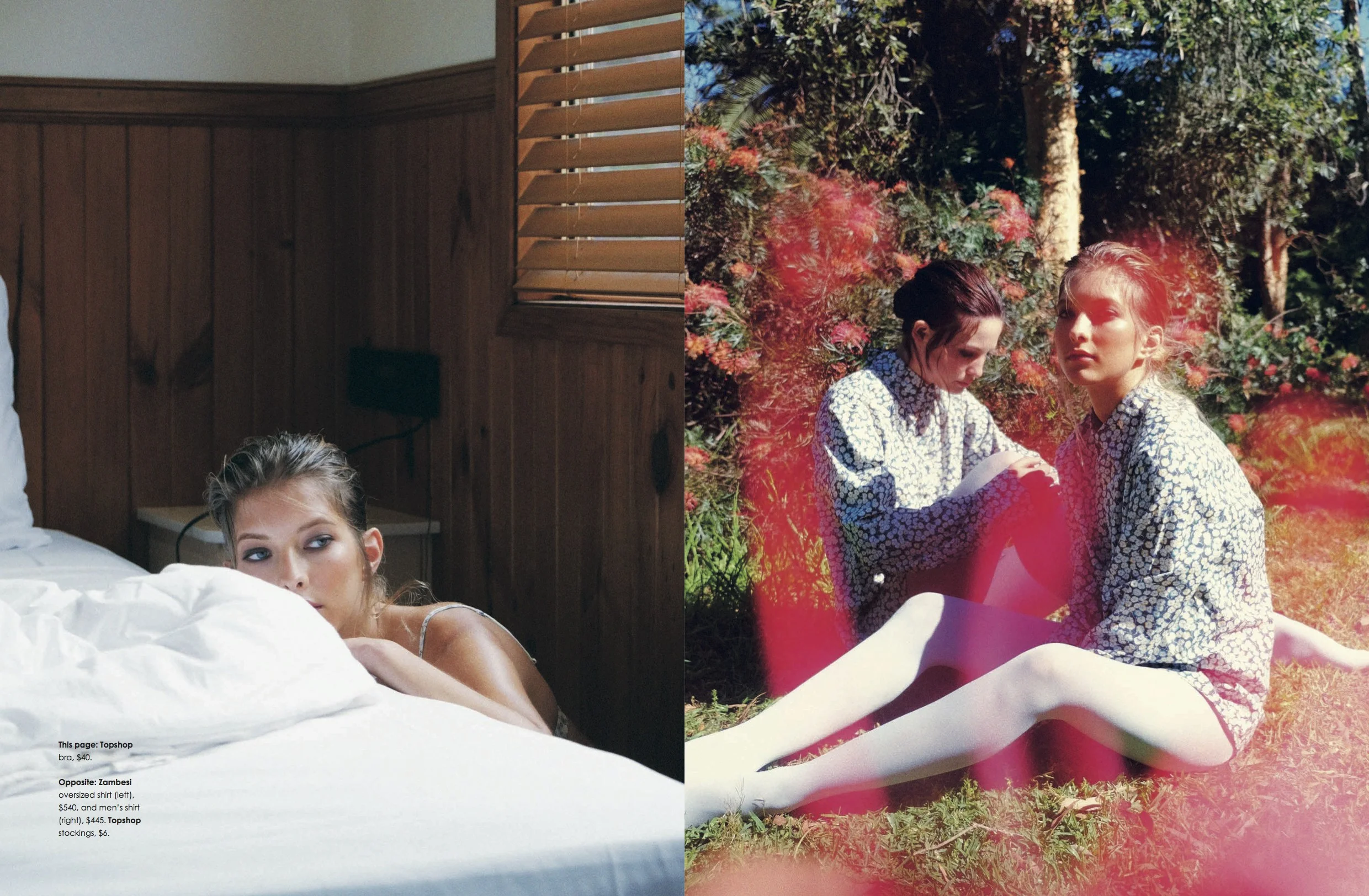 Yen Magazine