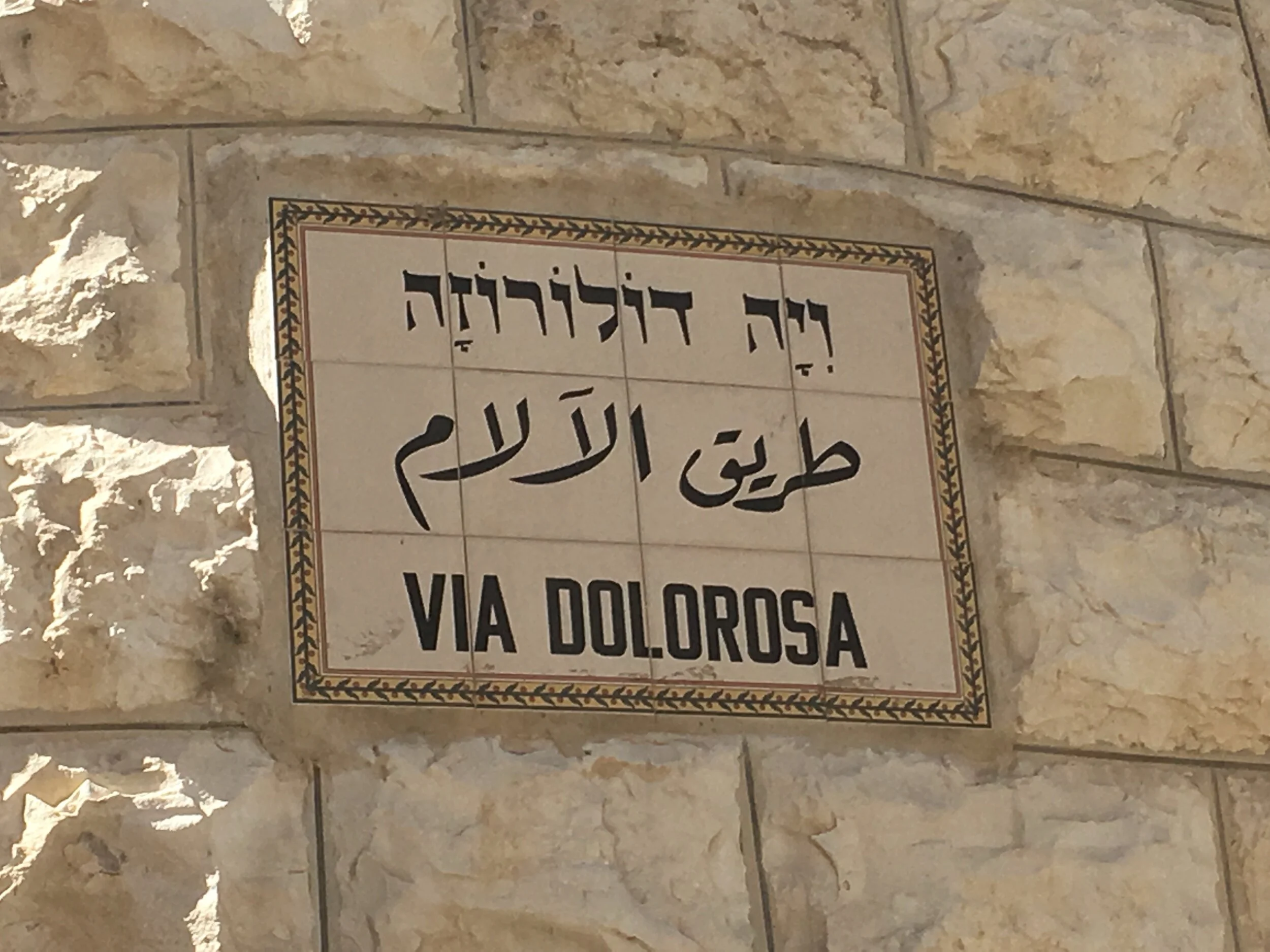 Solenidade litúrgica de Nosso Senhor Jesus Cristo, Rei do Universo