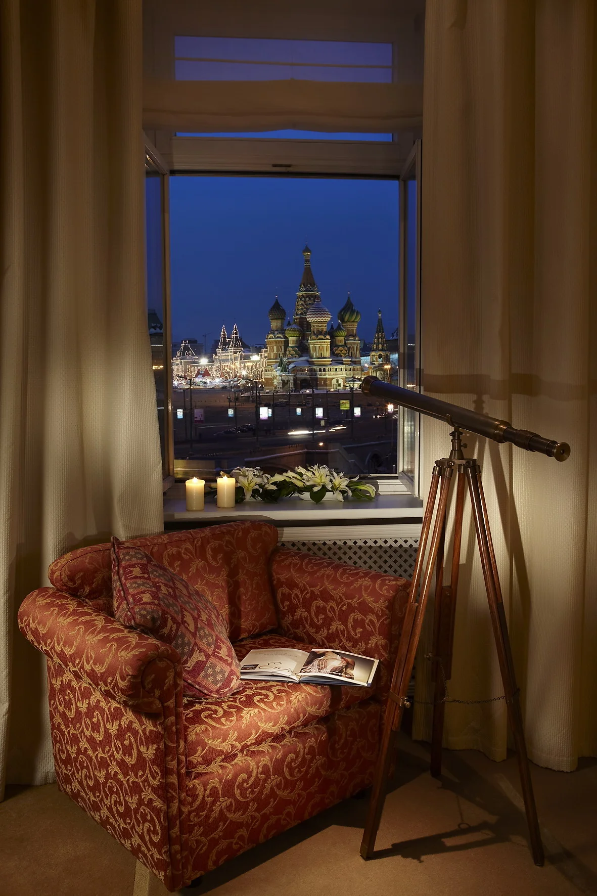 Hotel Baltschug Kempinski Moscow (5*)