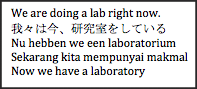 Screen Shot 2014-04-07 at 11.41.10 PM.png