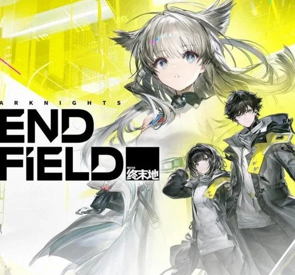 arknights-endfield-cover.jpg