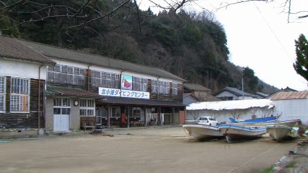 Photo 16 : ... though enterprising individuals and groups may find another use for school buildings.