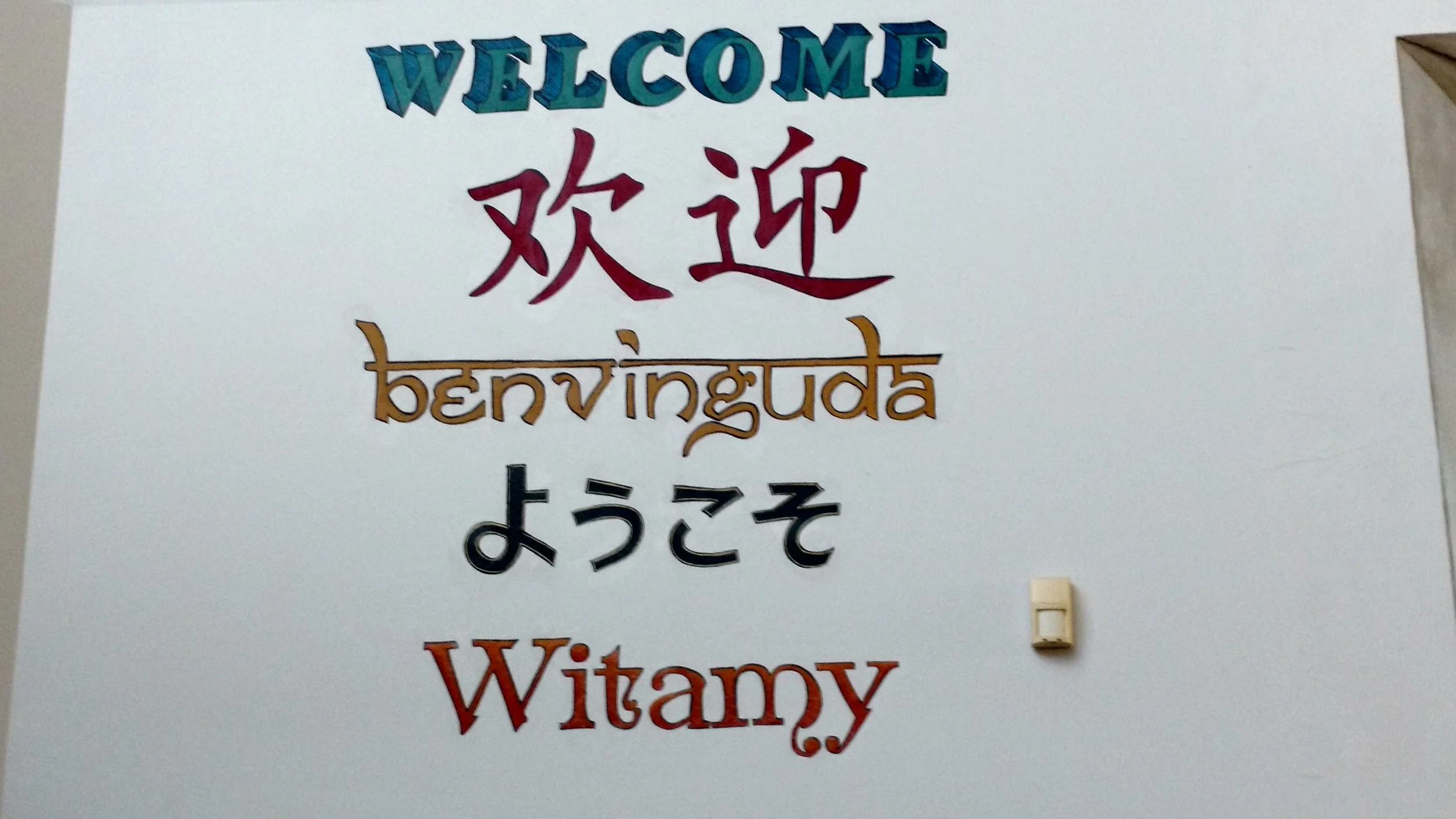 Welcome.jpg