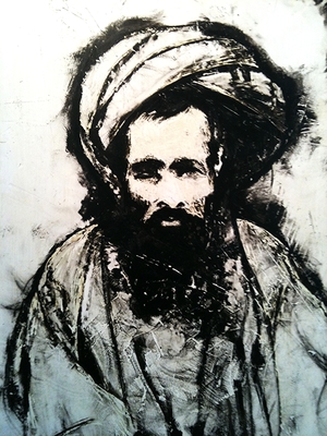 One-Eyed Mullah