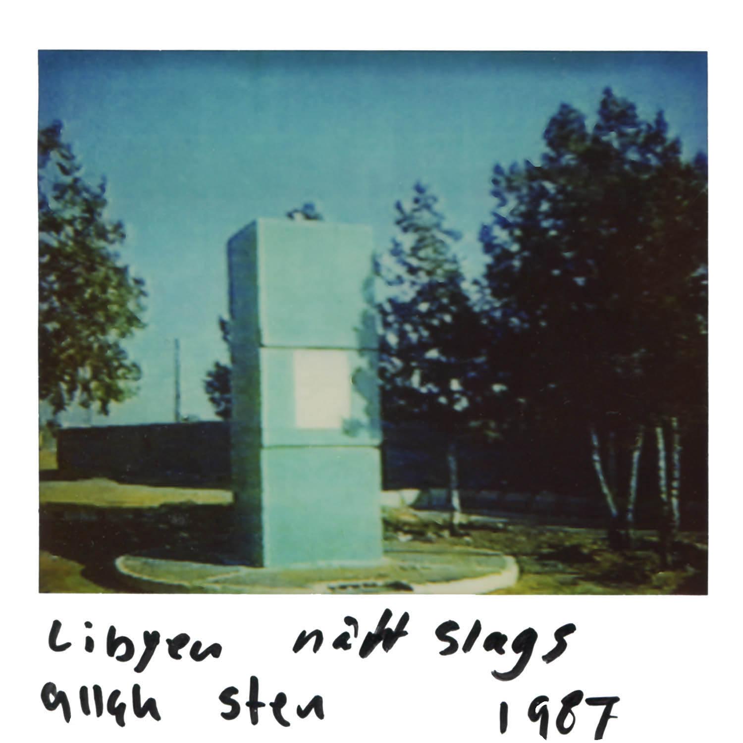 Some kind of Allah stone Libia 1987