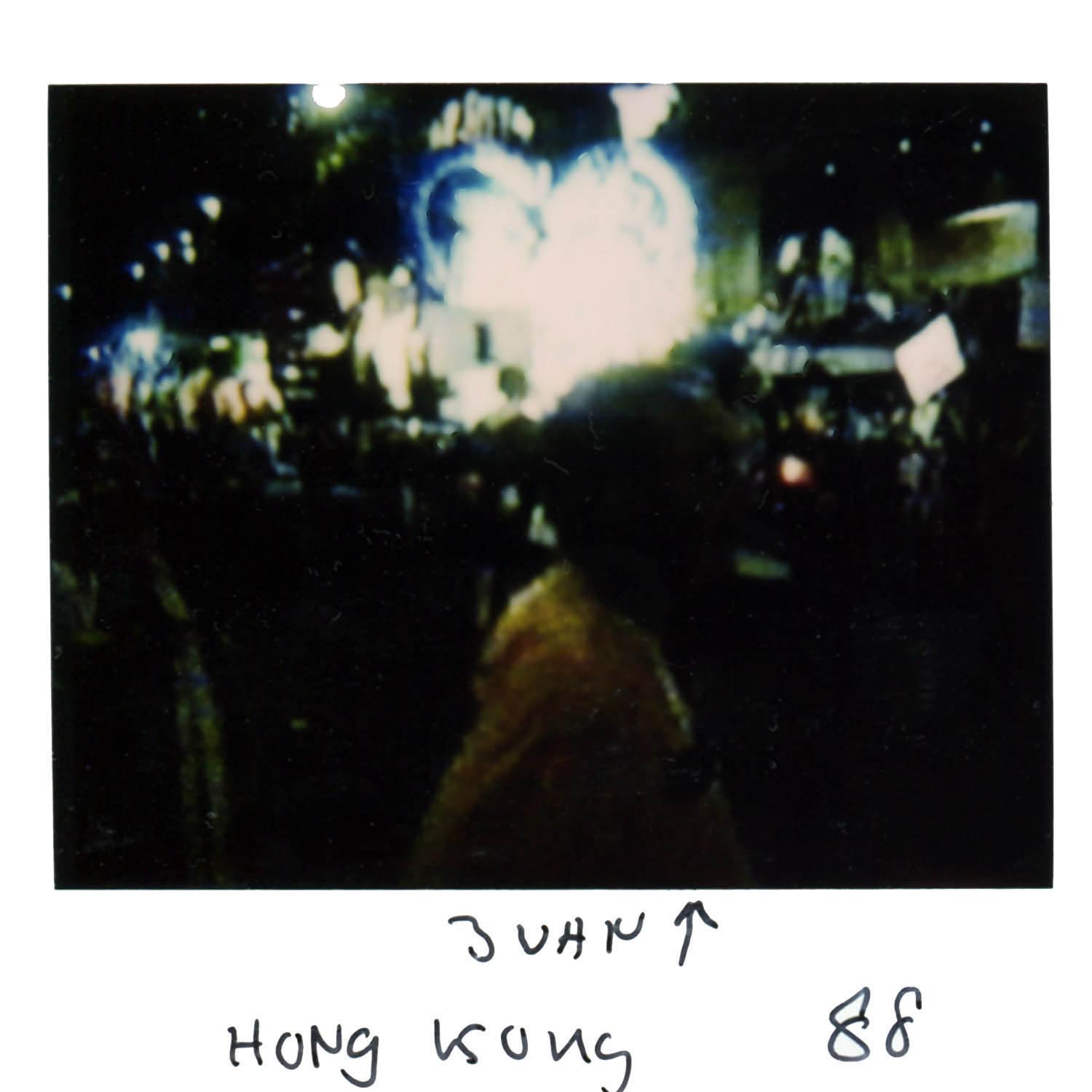 Juan Hong Kong -88