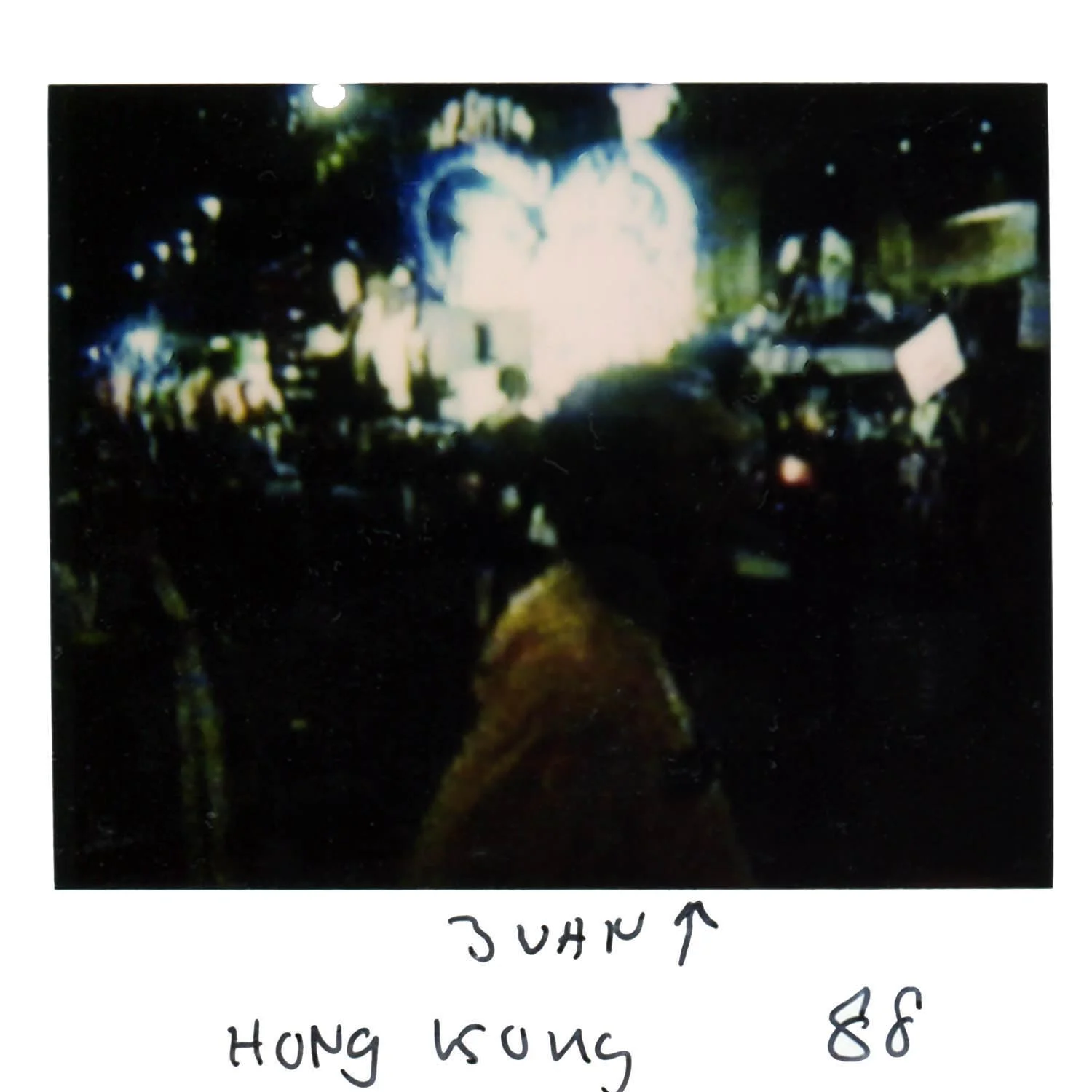 Juan Hong Kong -88