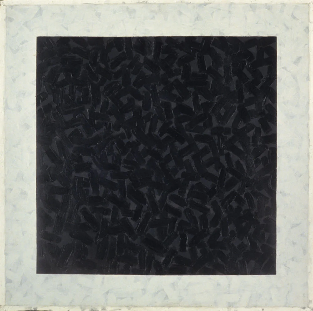 BlackSquare.jpg